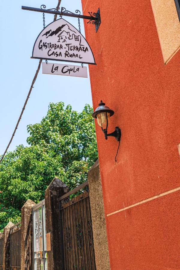 La Posada De La Gula Jarandilla de la Vera Dış mekan fotoğraf